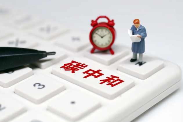 實(shí)現(xiàn)碳中和,為何未來(lái)十年最關(guān)鍵?