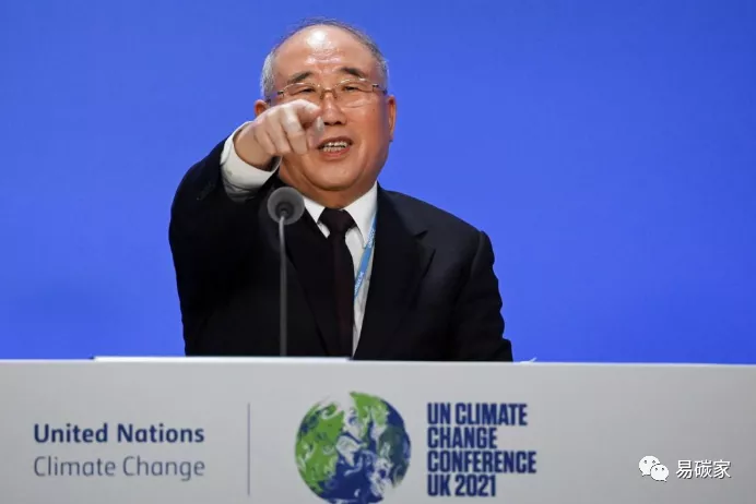 煤、1.5度和焦灼的“近中期”:中國在COP26