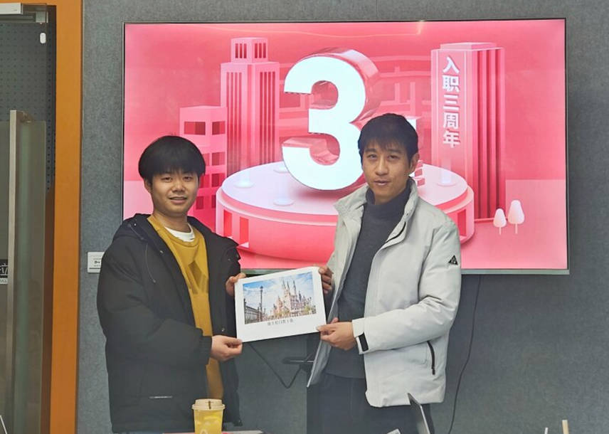 千瓦科技2月活動,溫暖與活力并存的團隊時光